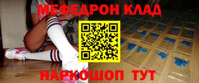 скорость Нягань