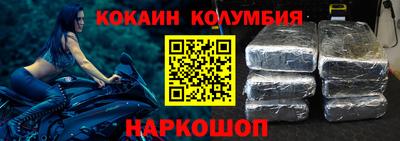 скорость Нягань