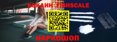 скорость Нягань