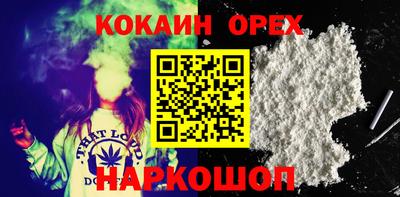 скорость Нягань