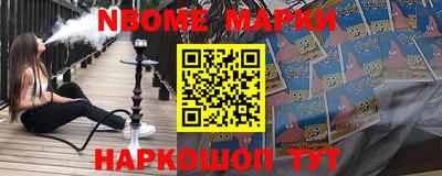 скорость Нягань