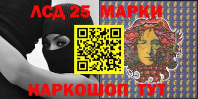 таблы Обь