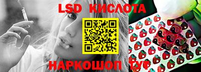скорость Нягань