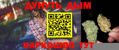 таблы Обь