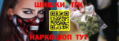скорость Нягань