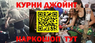 скорость Нягань