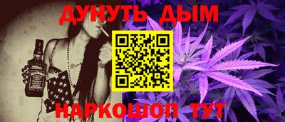 скорость Нягань