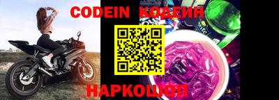 скорость Нягань