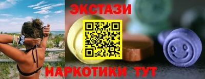 скорость Нягань