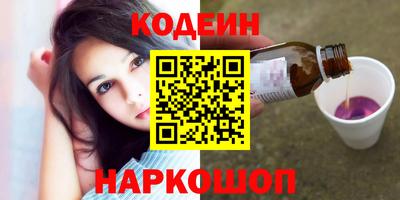 таблы Обь
