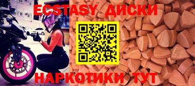 скорость Нягань