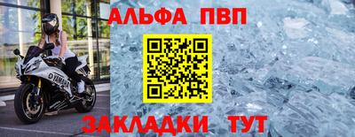 скорость Нягань