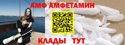 таблы Обь