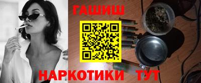 скорость Нягань