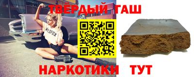 скорость Нягань