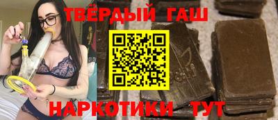 таблы Обь