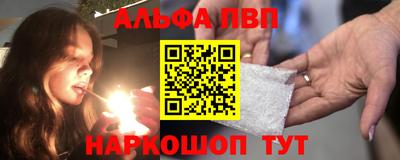 скорость Нягань