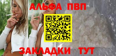скорость Нягань