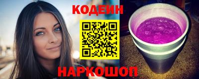 соль курить ск Обнинск